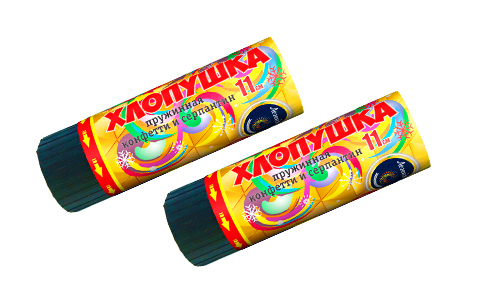  Пружинная хлопушка 11см с конфетти и серпантином  в Моздоке